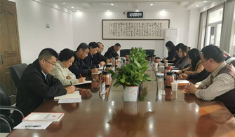 省工信廳檢查組蒞臨我隊(duì)開展財(cái)會(huì)監(jiān)督專項(xiàng)檢查